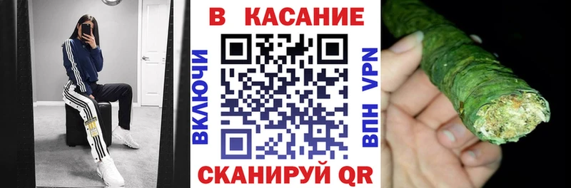 Купить Химки MDMA  МЕФ  ссылка на мегу маркетплейс  Конопля  Псилоцибиновые грибы  A PVP  Амфетамин  Гашиш  Кодеин 
