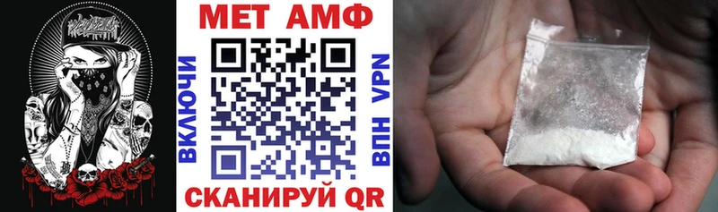 купить наркотик  Химки  Amphetamine Premium 