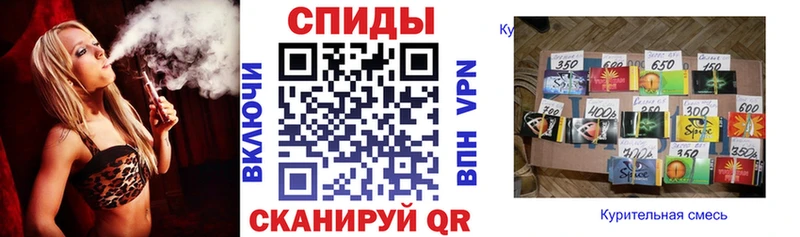 кракен маркетплейс  Химки  Бутират буратино 