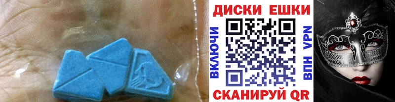 где найти   Химки  ЭКСТАЗИ DUBAI 
