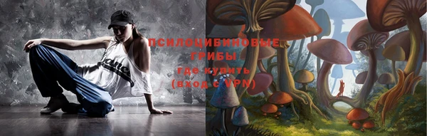mix Белоозёрский
