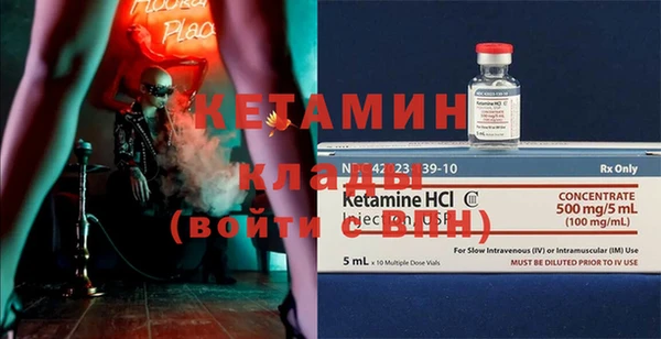 mix Белоозёрский