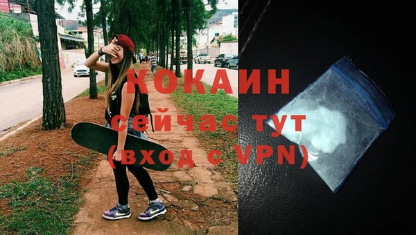 mix Белоозёрский