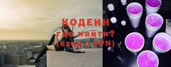 mix Белоозёрский