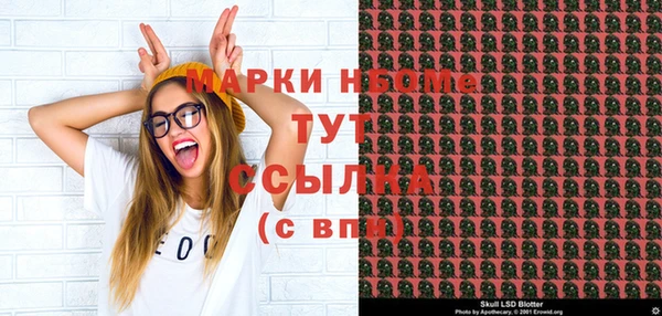 mix Белоозёрский
