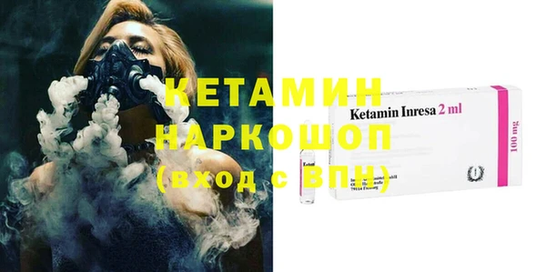 mix Белоозёрский