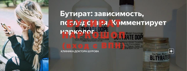 mix Белоозёрский