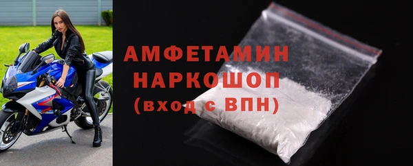 mix Белоозёрский