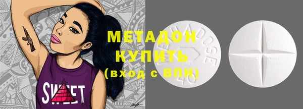 mix Белоозёрский