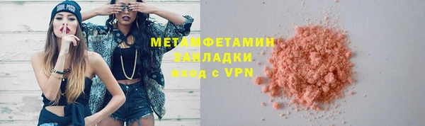 mix Белоозёрский