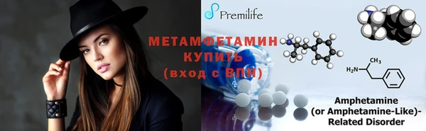 mix Белоозёрский