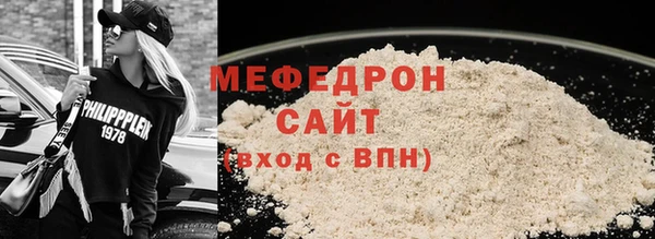 mix Белоозёрский