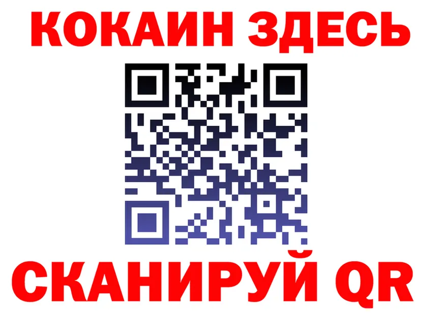 МЕТАДОН VHQ рабочий сайт это mega Химки